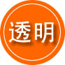 安宁救援费用合理