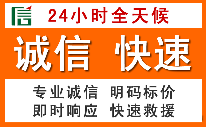 如何制定合理价格策略缓解安宁道路救援售后压力